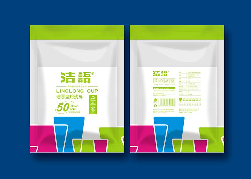 莲花县VI设计公司