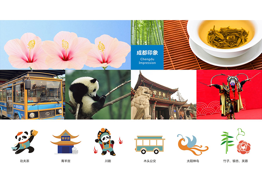 莲花县VI设计公司