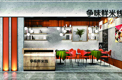 莲花县品牌VI设计：以视觉力量传递城市与企业的核心价值